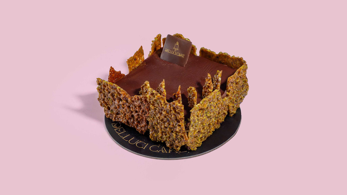 بستاشيو نوتيلا وسط