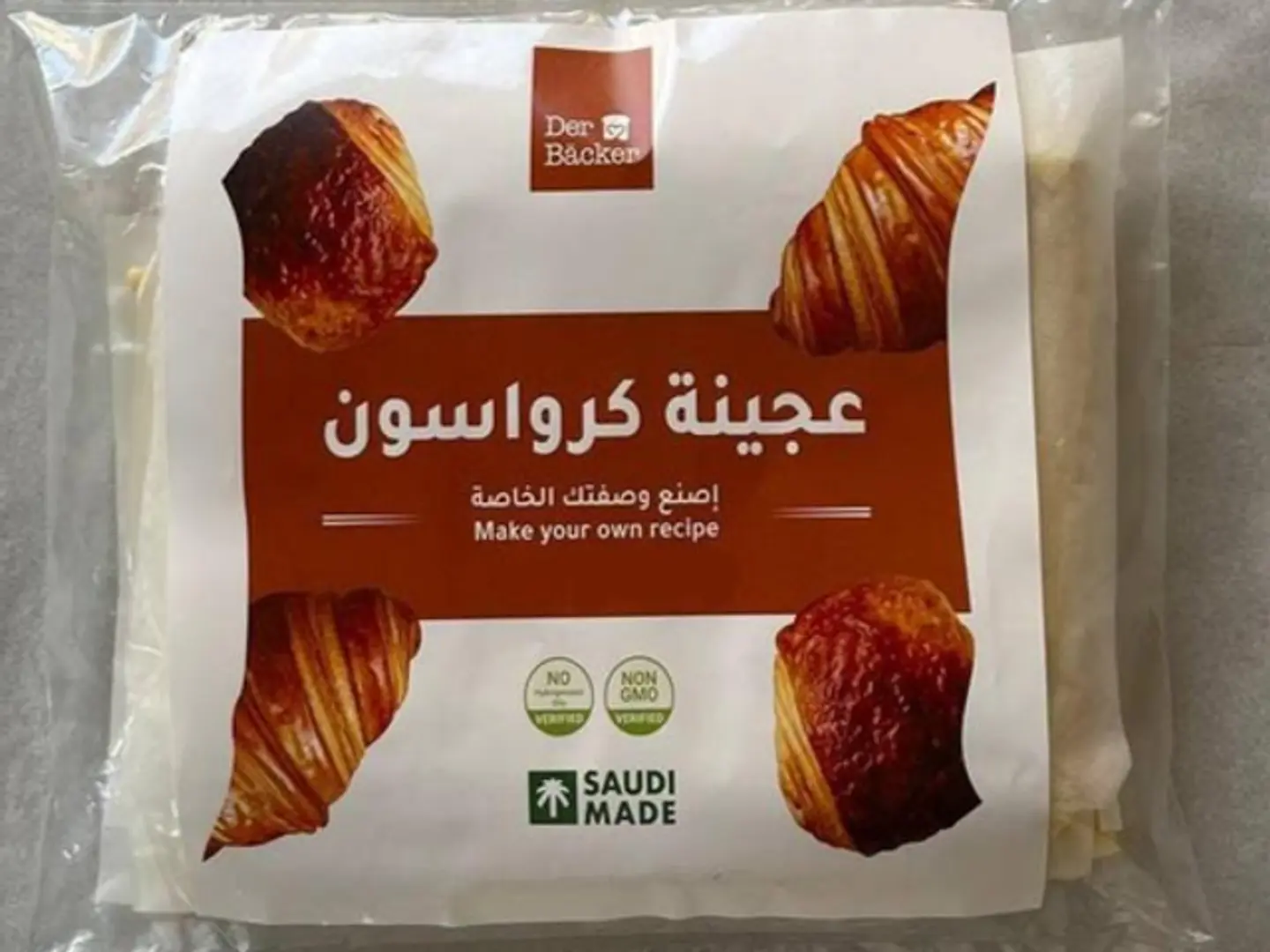 عجائن الكرواسون