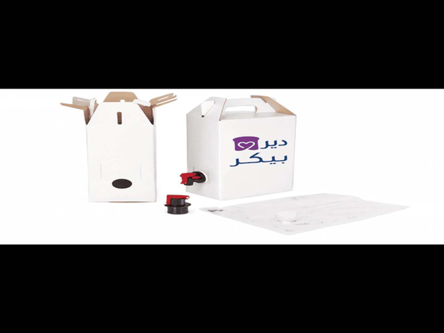 علبة قهوة – ١ لتر