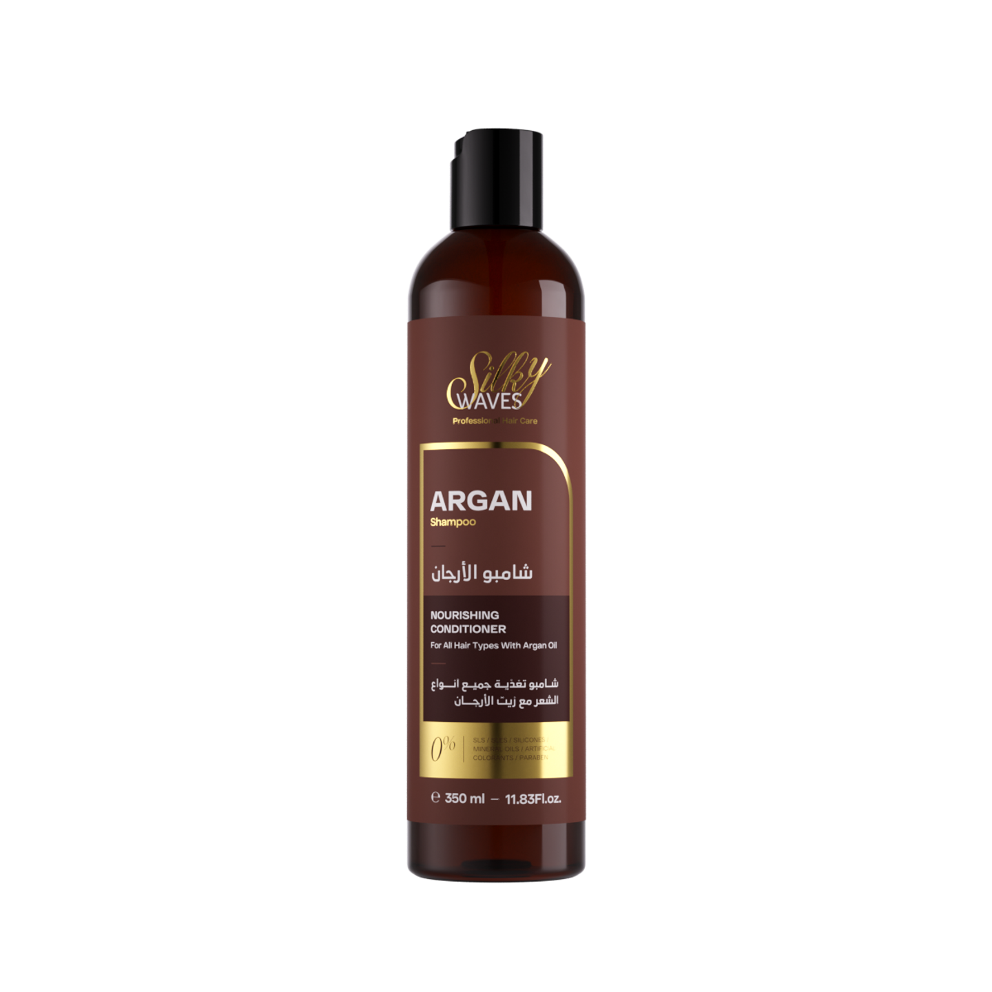 Argan Shampoo 350 Ml