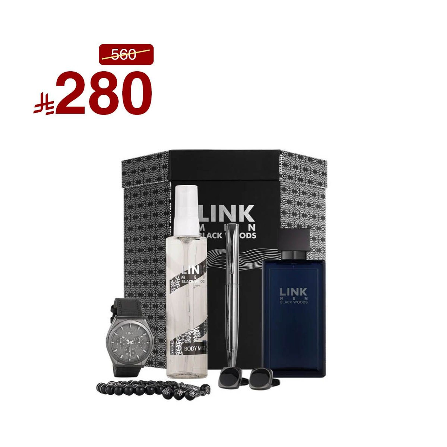 Black Link Men's Accessories Gift Set