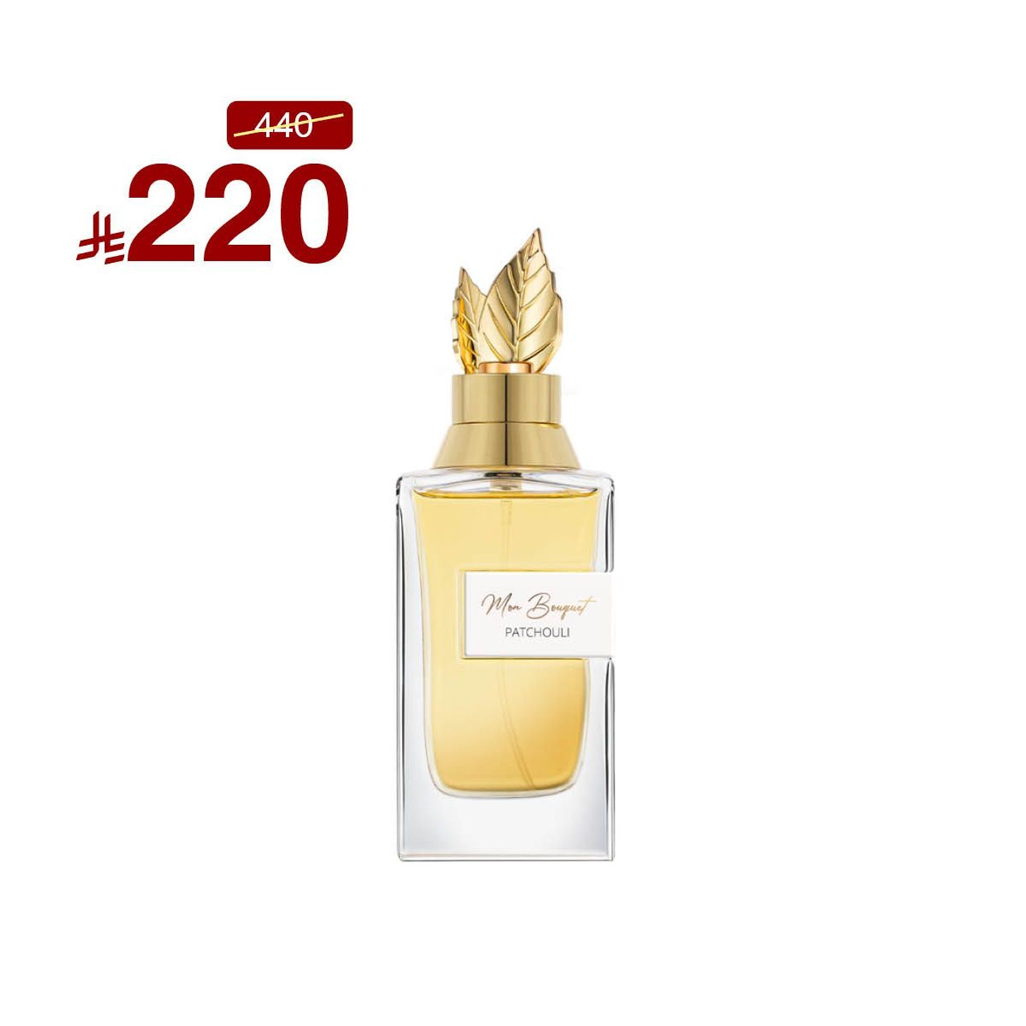 Patchouli Perfume 100 Ml