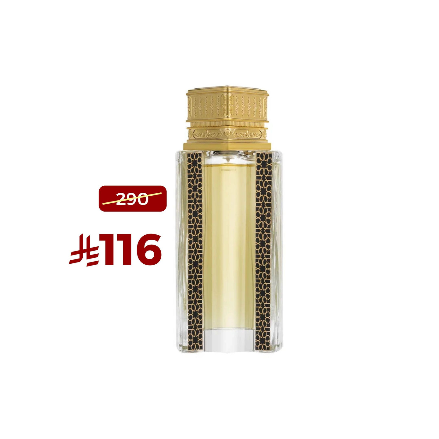 عطر التراحيب 90 مل