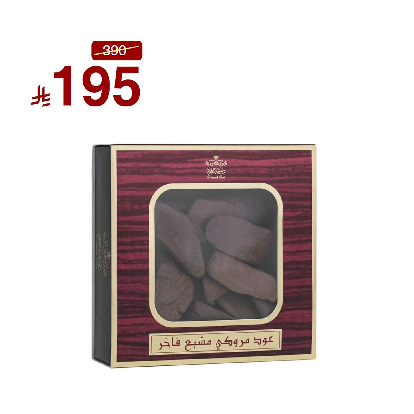 Pack Maruki Luxuriously Saturated (Two Quarts)