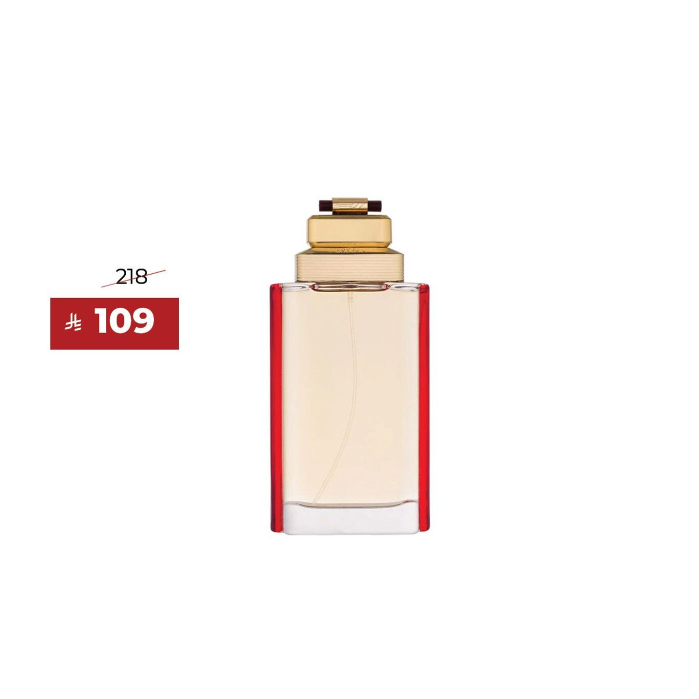 فيرى فاست : 100 مل