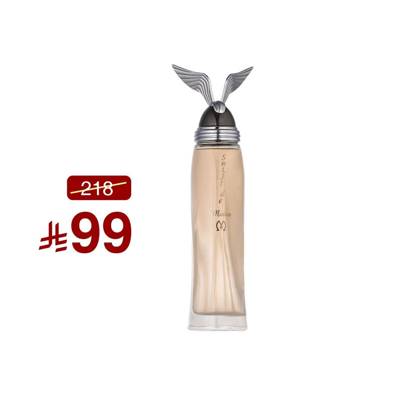 سويفت رجالي 85 مل