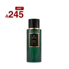 Prime 8 Perfume 200 Ml