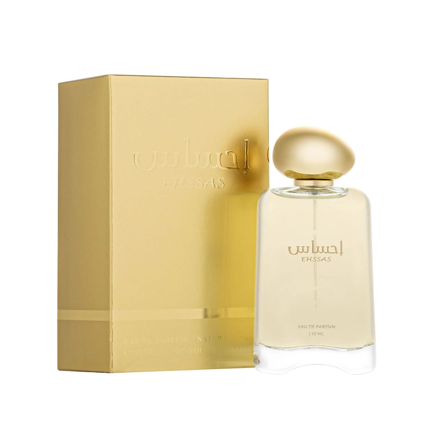 عطر احساس 150 مل.