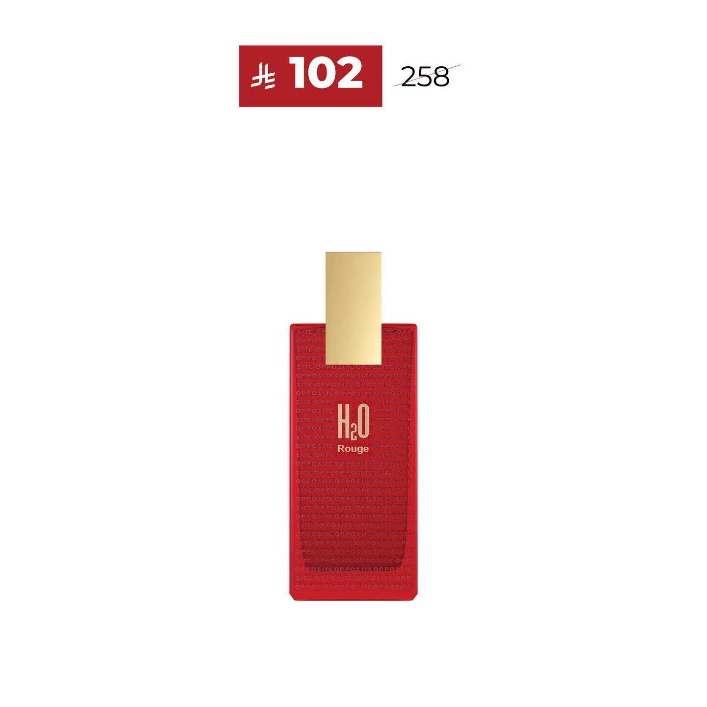 اوبزيت روج 100 مل