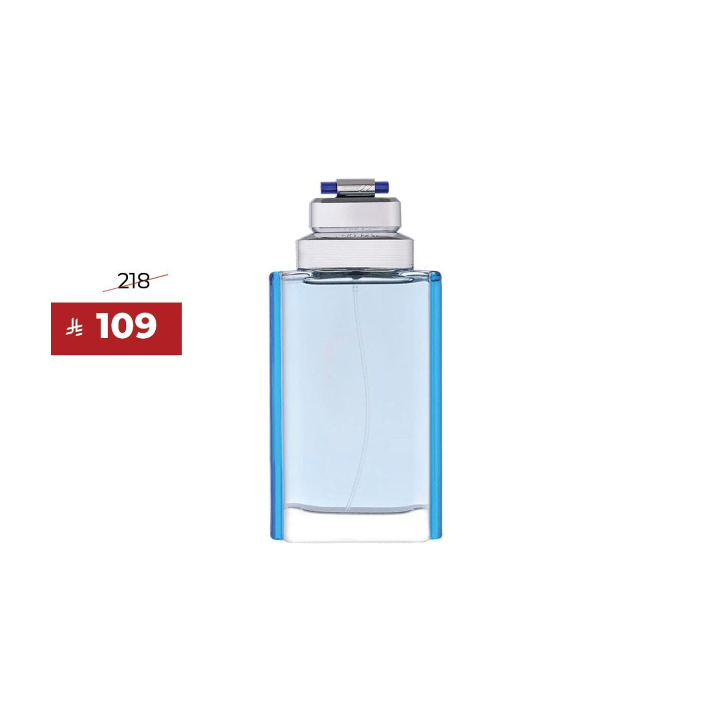 فيرى فاست رجالى 100 مل