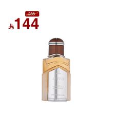 Active Perfume By Proud 100ml