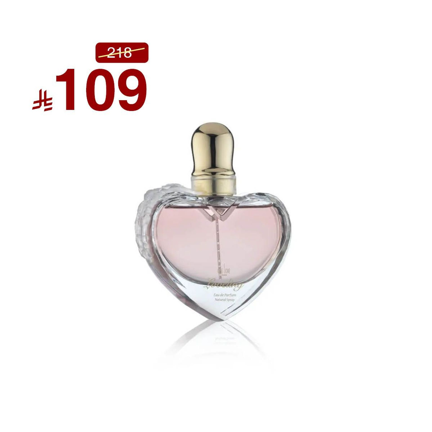 Love Ling: 70 Ml