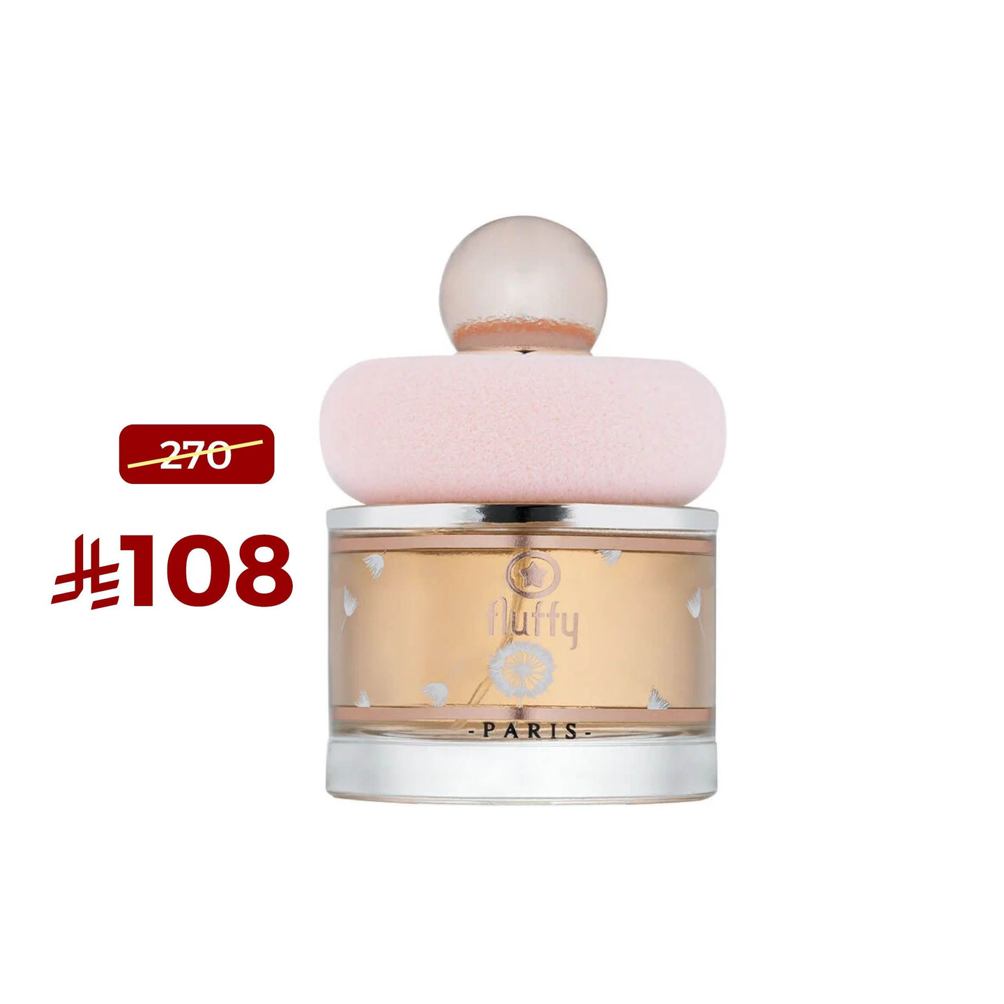 فلوفى : 100مل