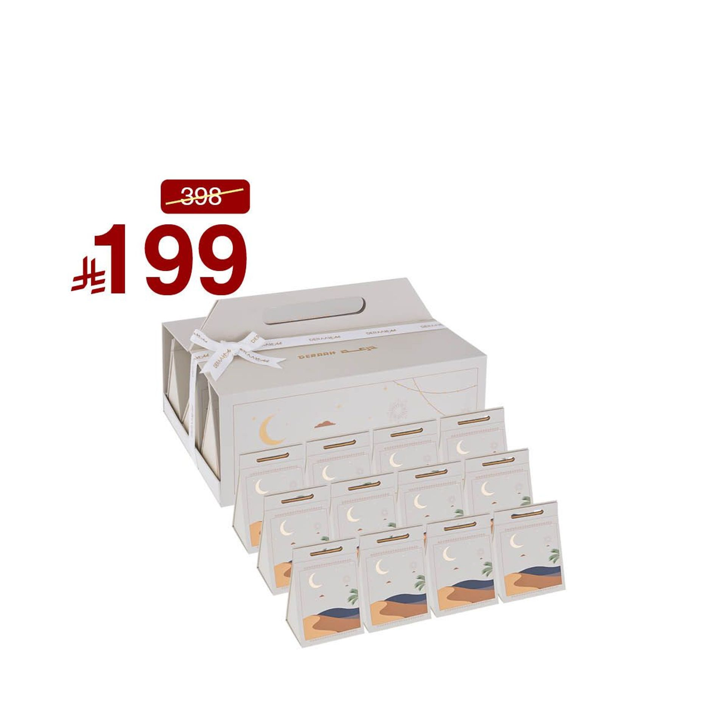 Large White Distribution Set