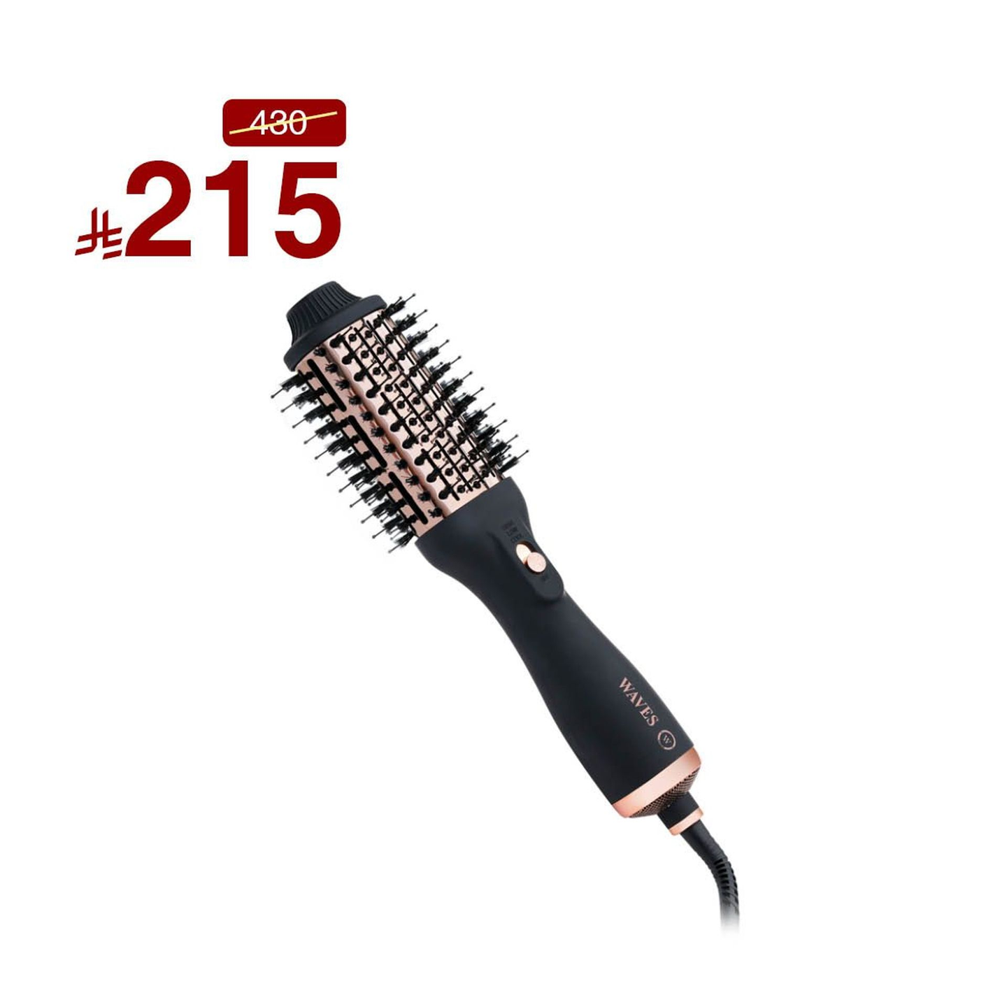 فرشاة تصفيف شعر ويفز 6600