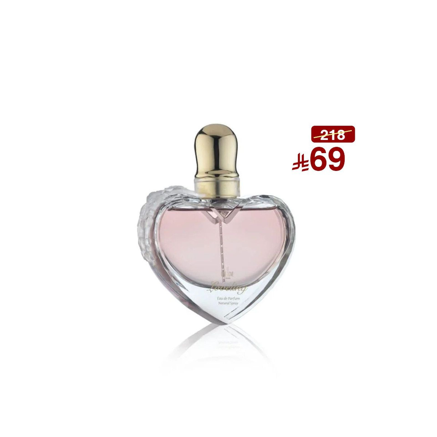 لف لينج : 70 مل