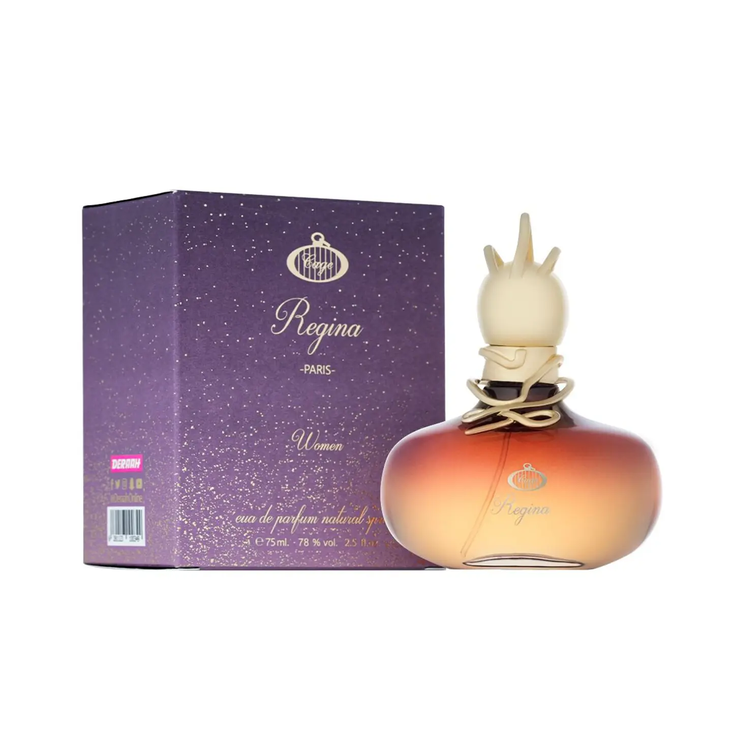 ريجينا : 75 مل