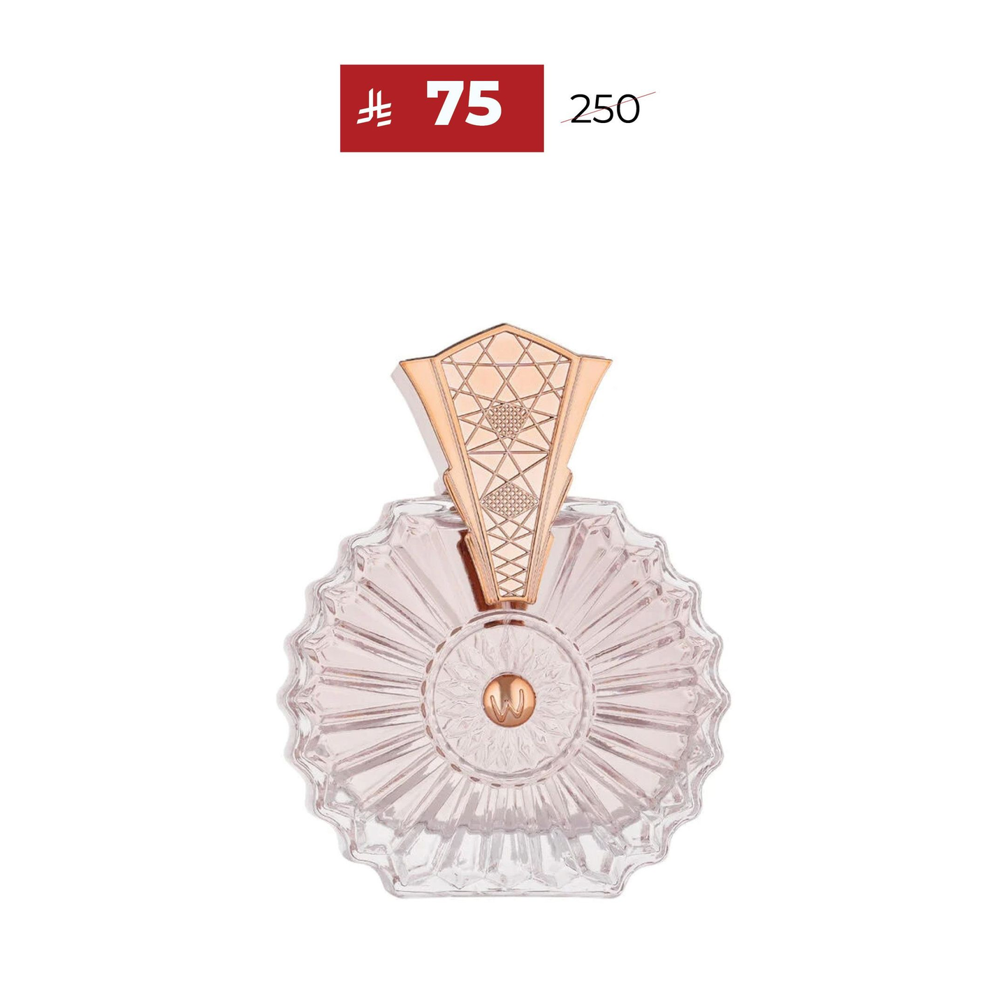 وش : 70 مل