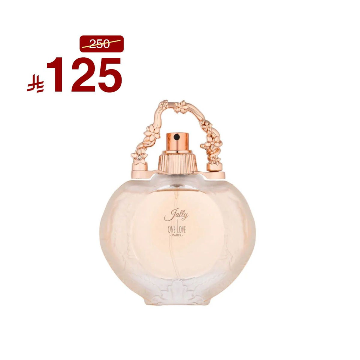 Jolly Perfume For Women By One Love