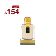 Lofty Perfume By Maios 100ml 150 Ml