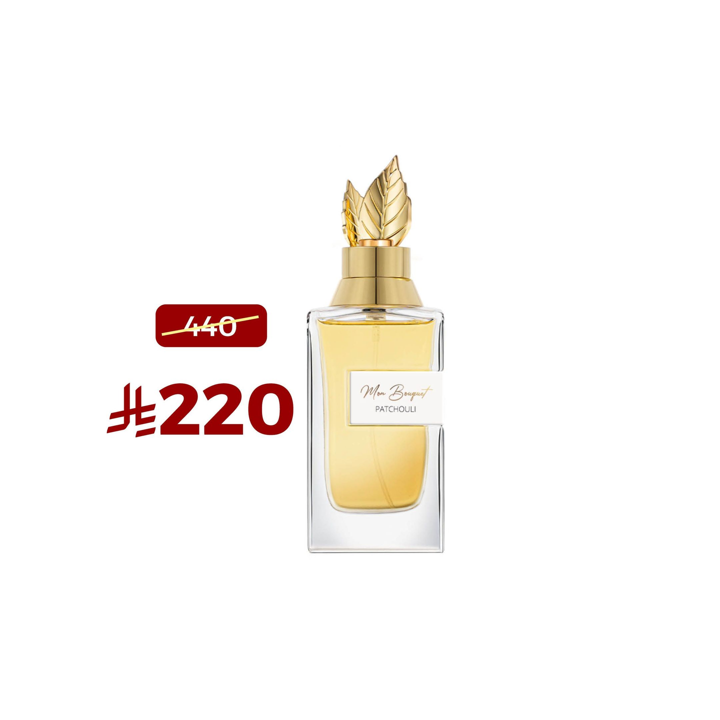 عطر باتشولي 100 مل