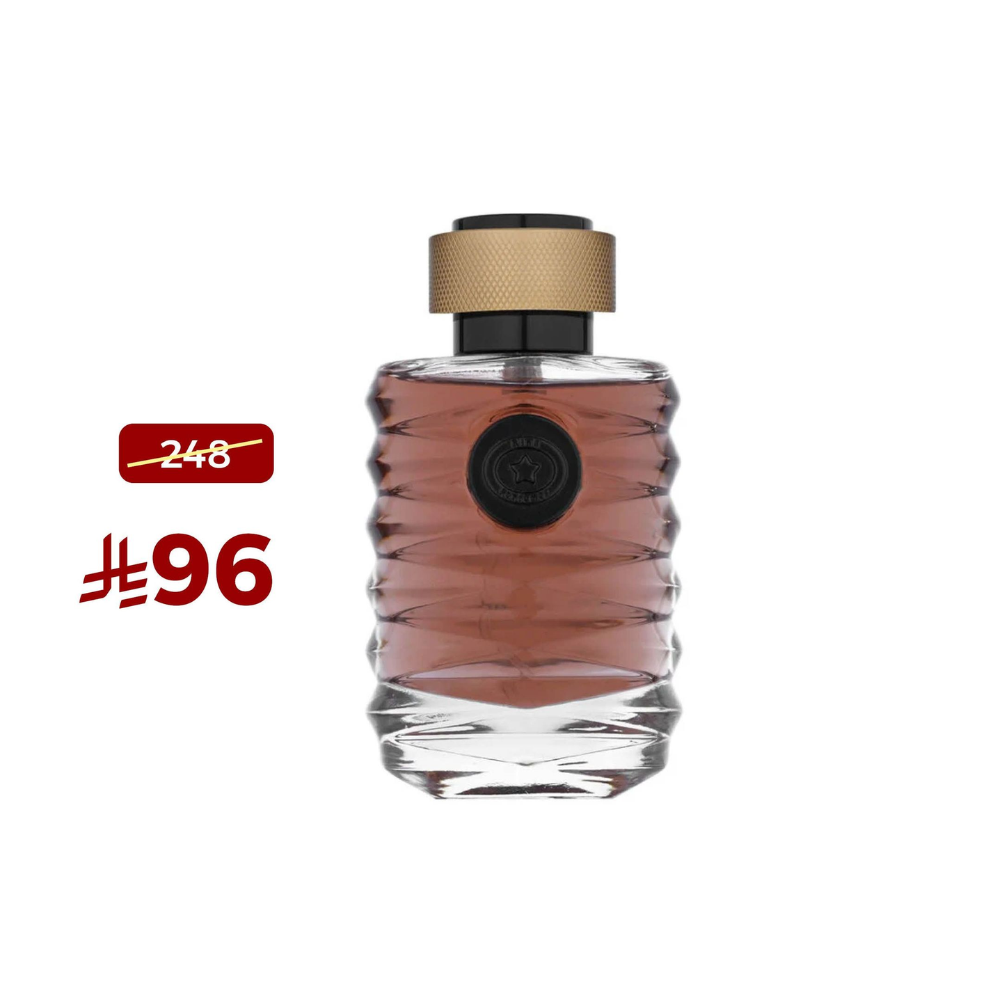 فورتكس رجالي 95 مل