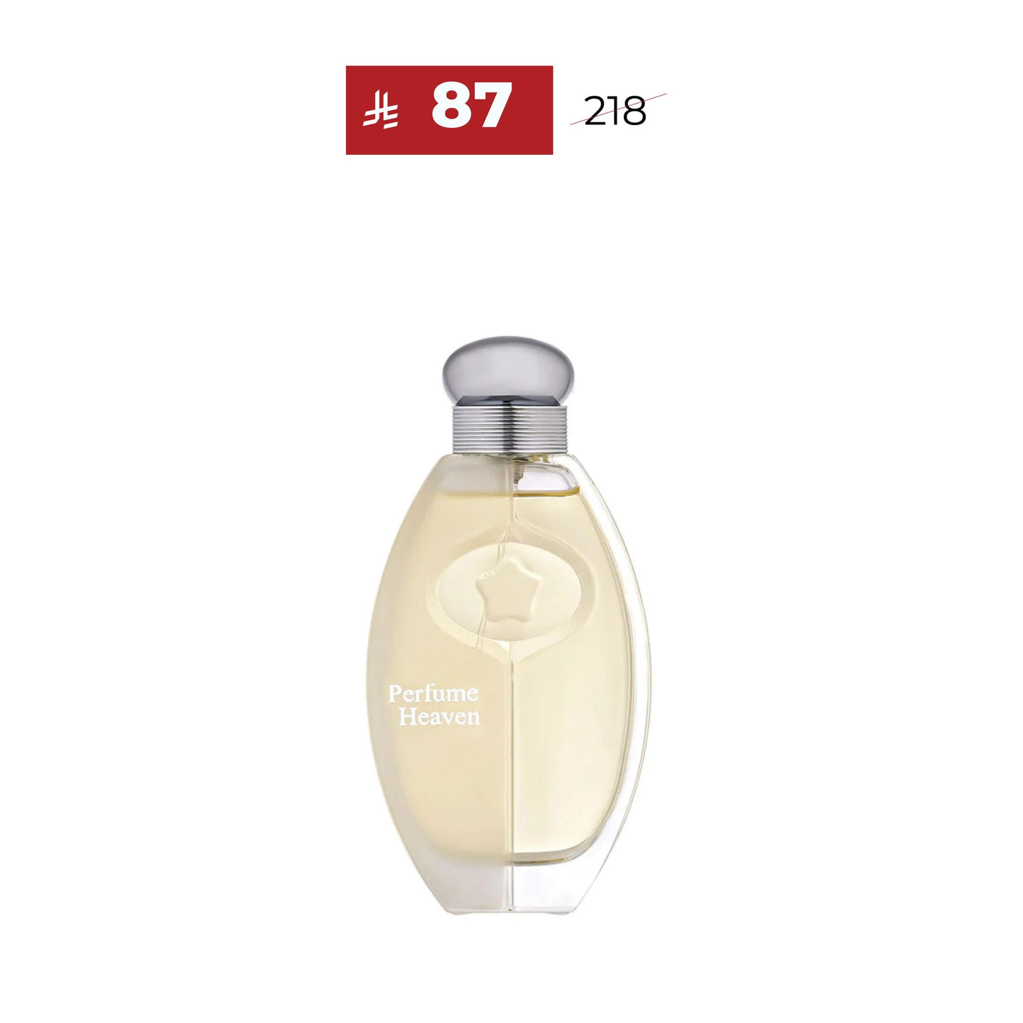 هيفن رجالى 100 مل