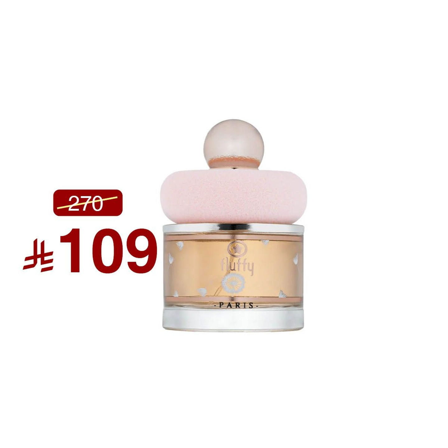 فلوفى : 100مل