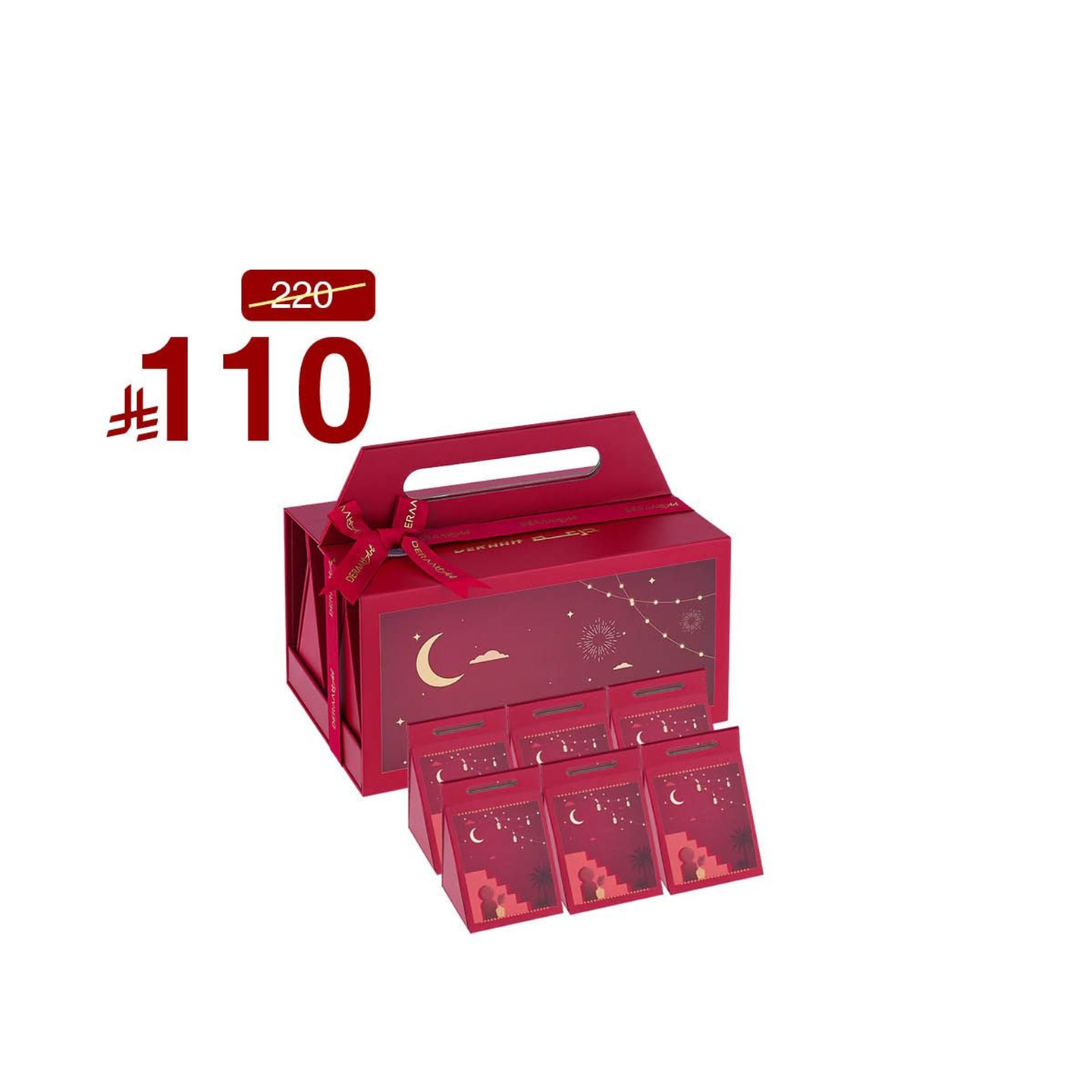 Small Red Distribution Set