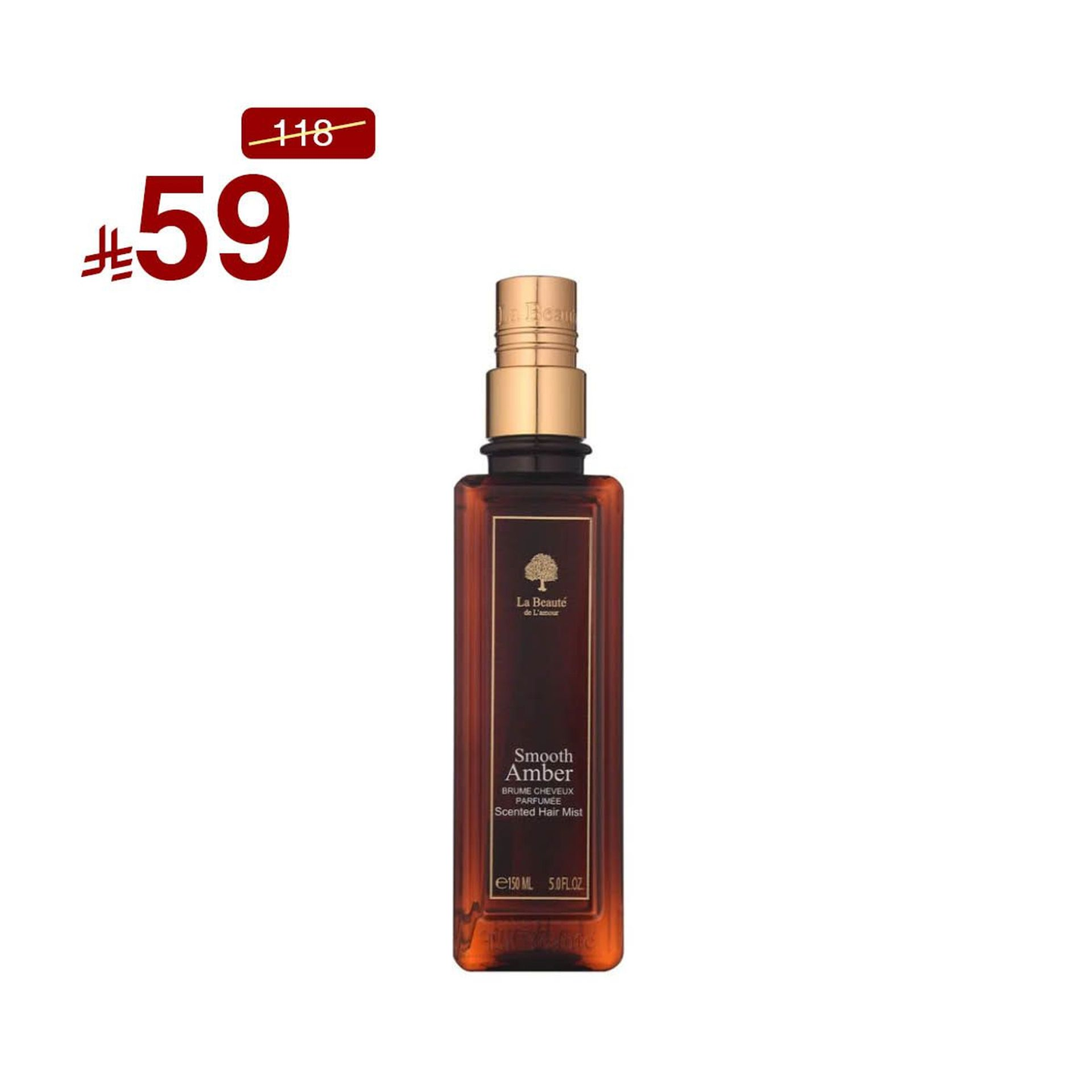 Smooth Amber Hair Mist