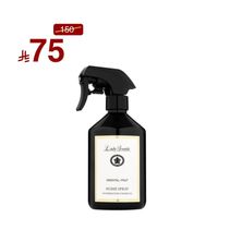 Lady Sweetie Home Air Freshener 500 Ml