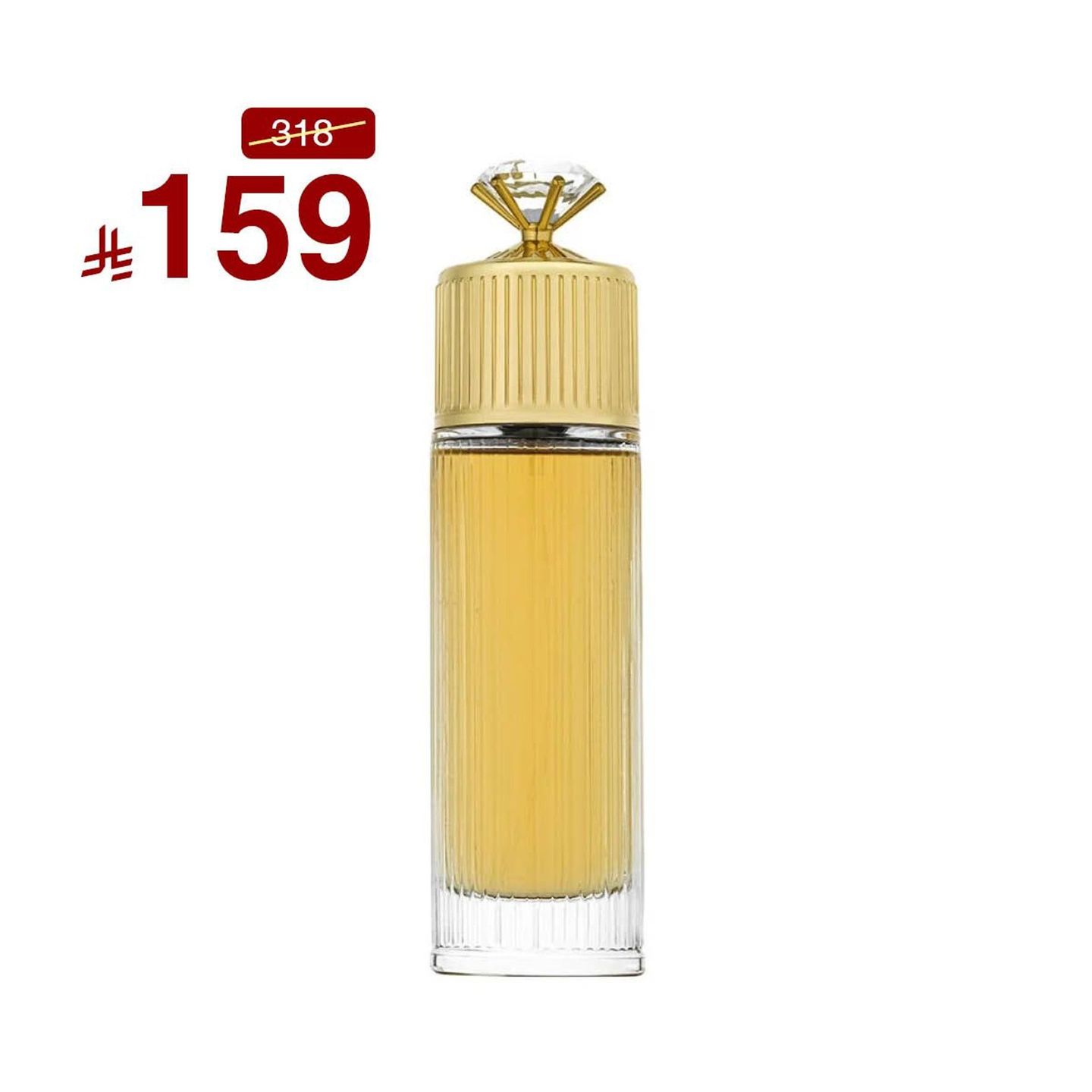 Rarity Perfume For Women By Link 150 Ml