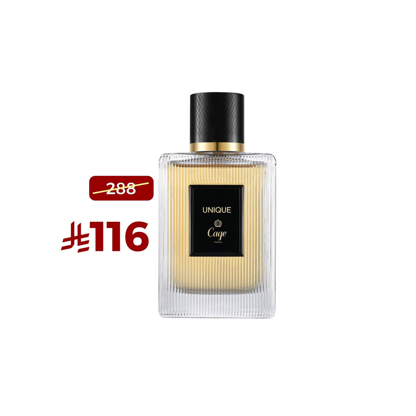 يونيك رجالى 100 مل
