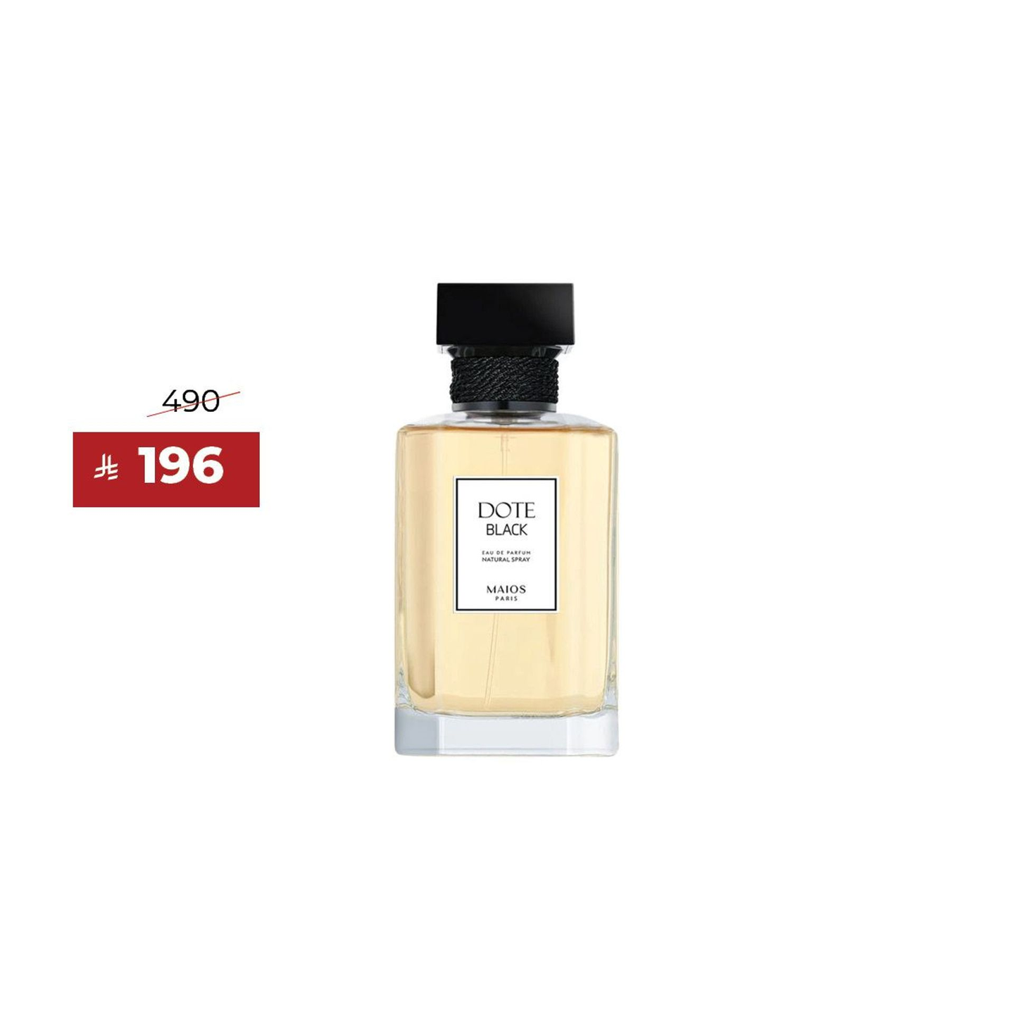 عطر دوت بلاك 125 مل