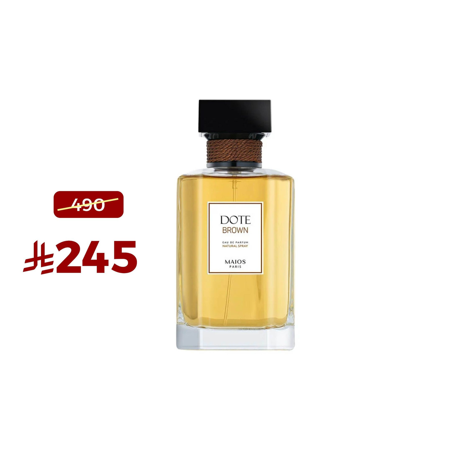 عطر دوت براون 125 مل