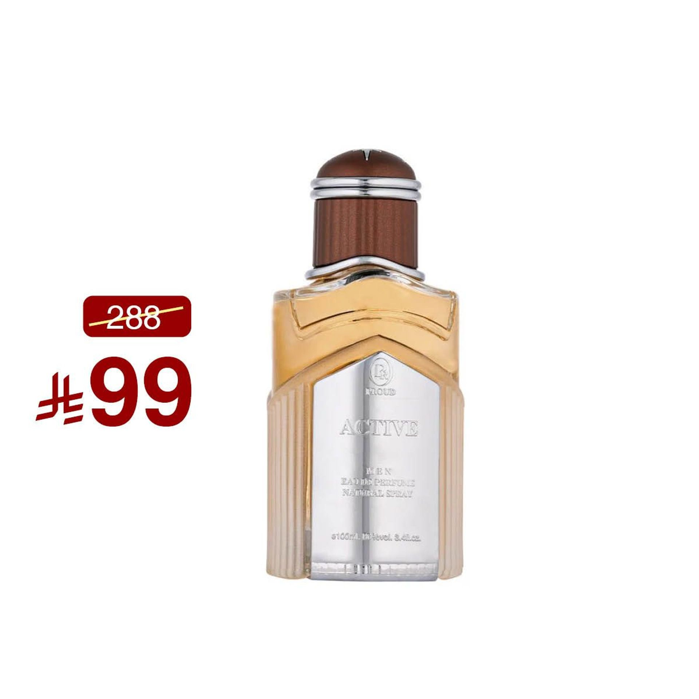 اكتيف رجالي 100 مل