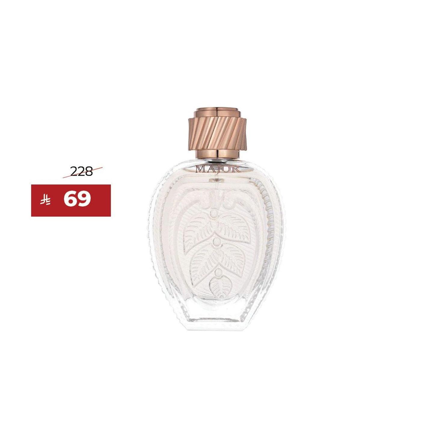 Major For Men 100 Ml
