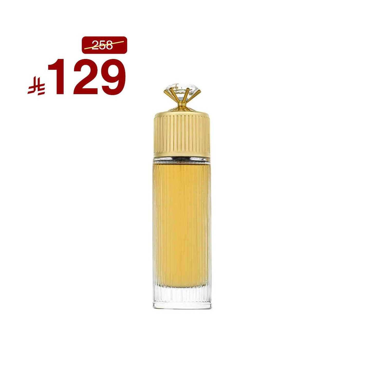 Rarity Perfume For Women By Link 100 Ml