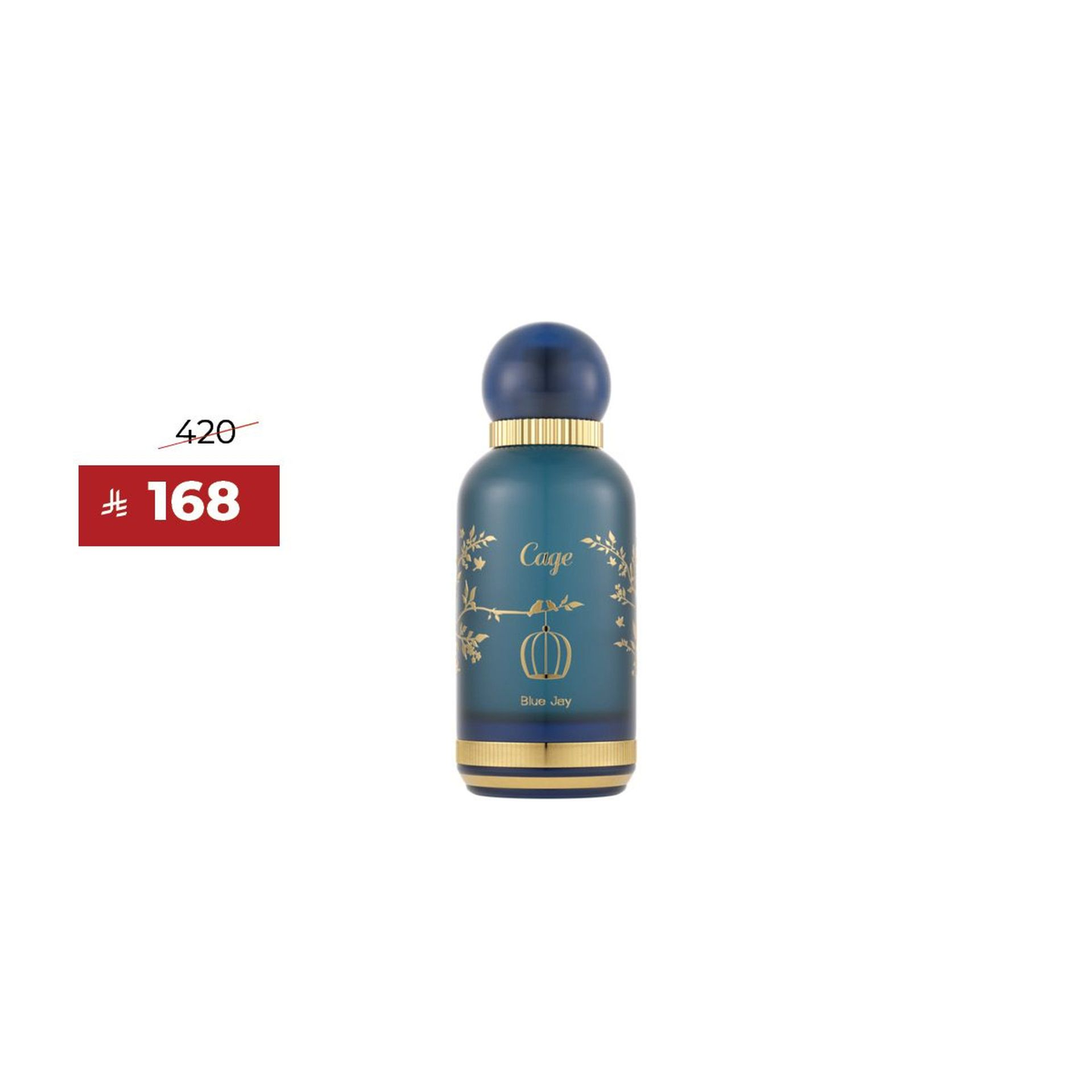 عطر بلو جاي 100 مل
