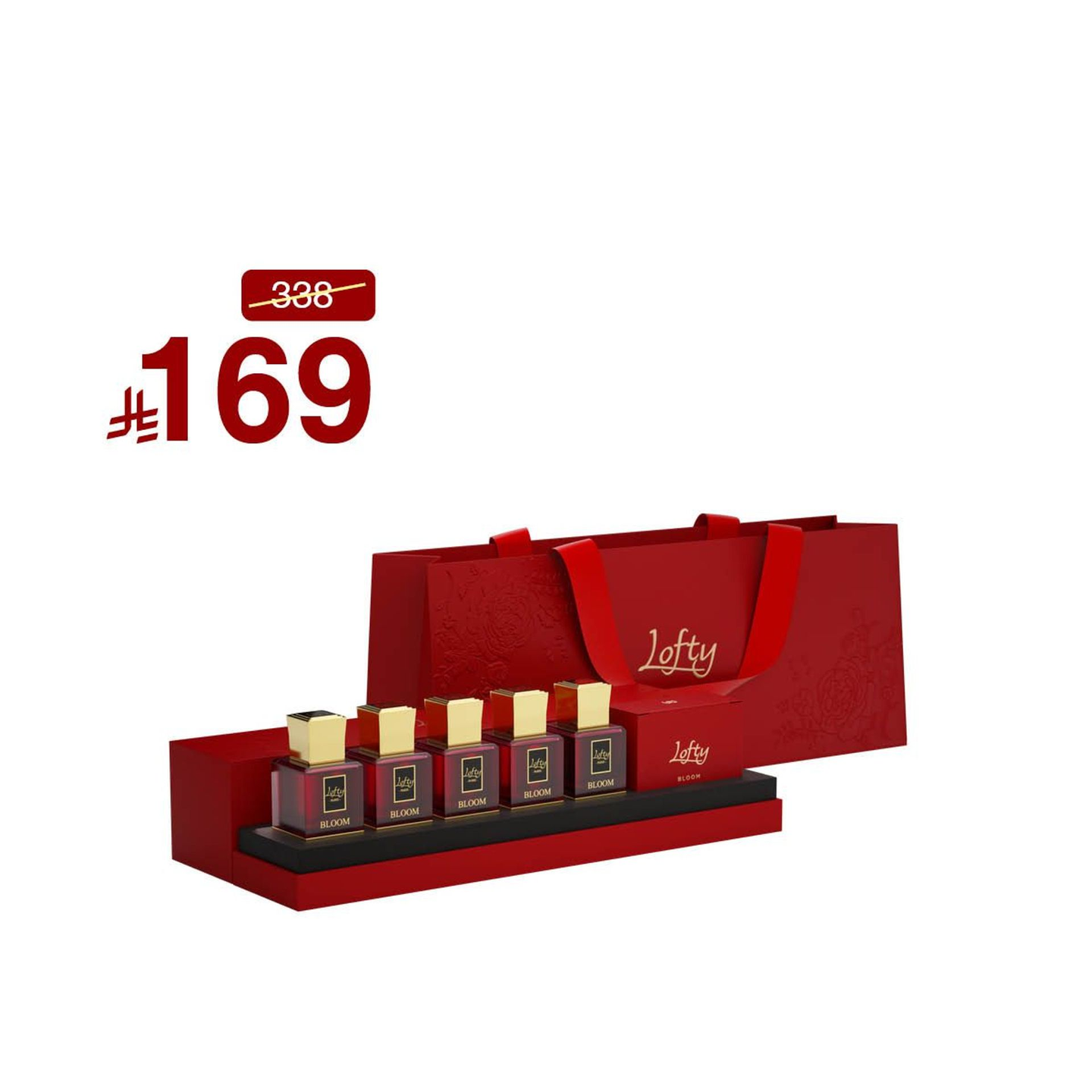 Lofty Bloom Distribution Gift Set