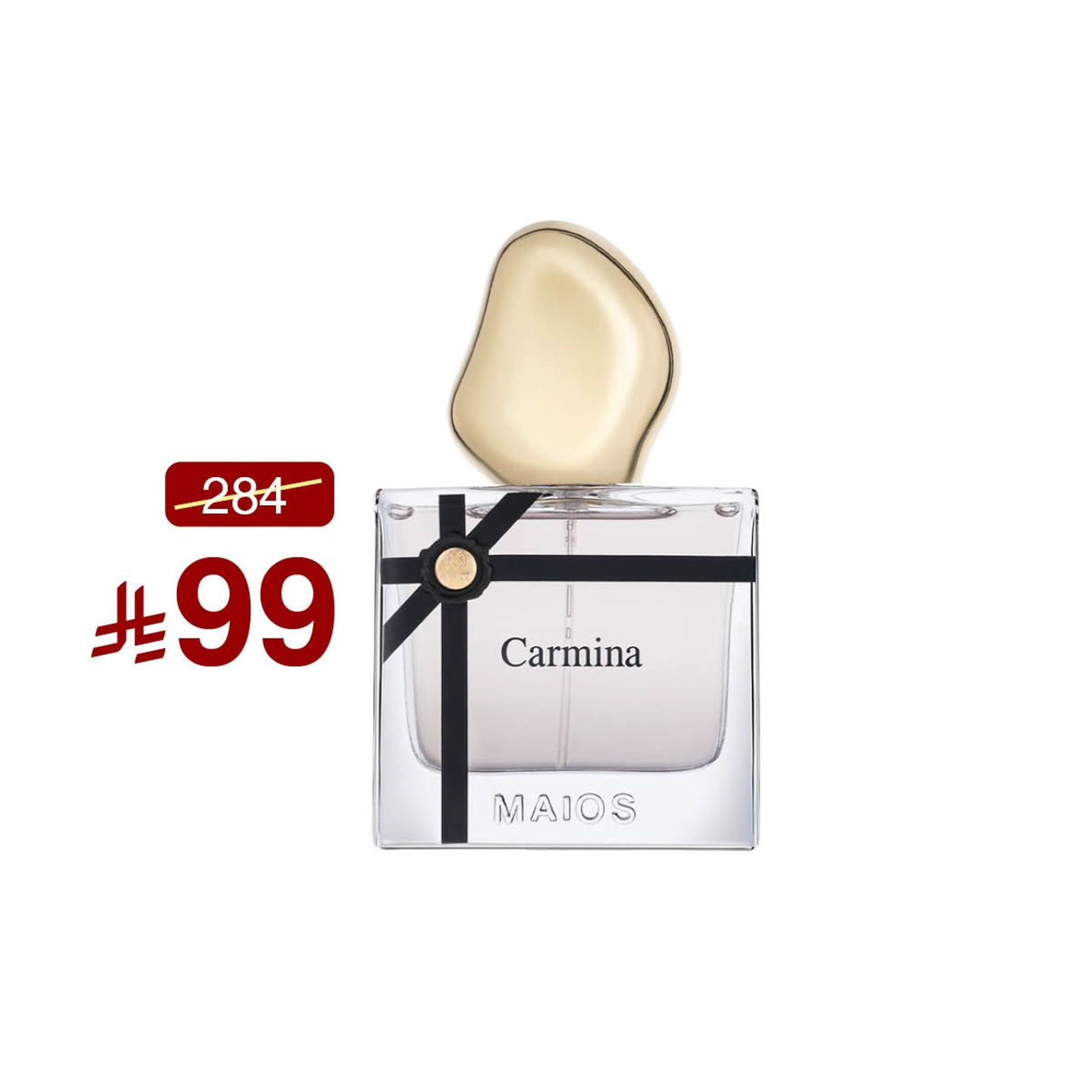 كارمينا : 75 مل