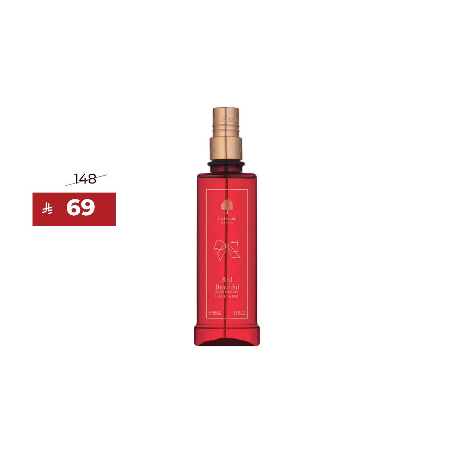 Red Beautiful Body Mist 250 Ml