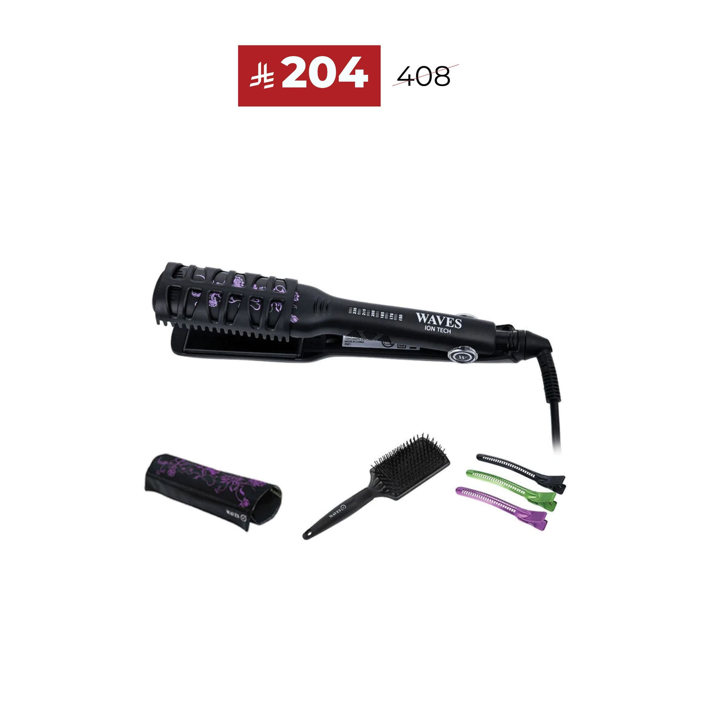 سيراميك ويفز 3300 إيه - كيت