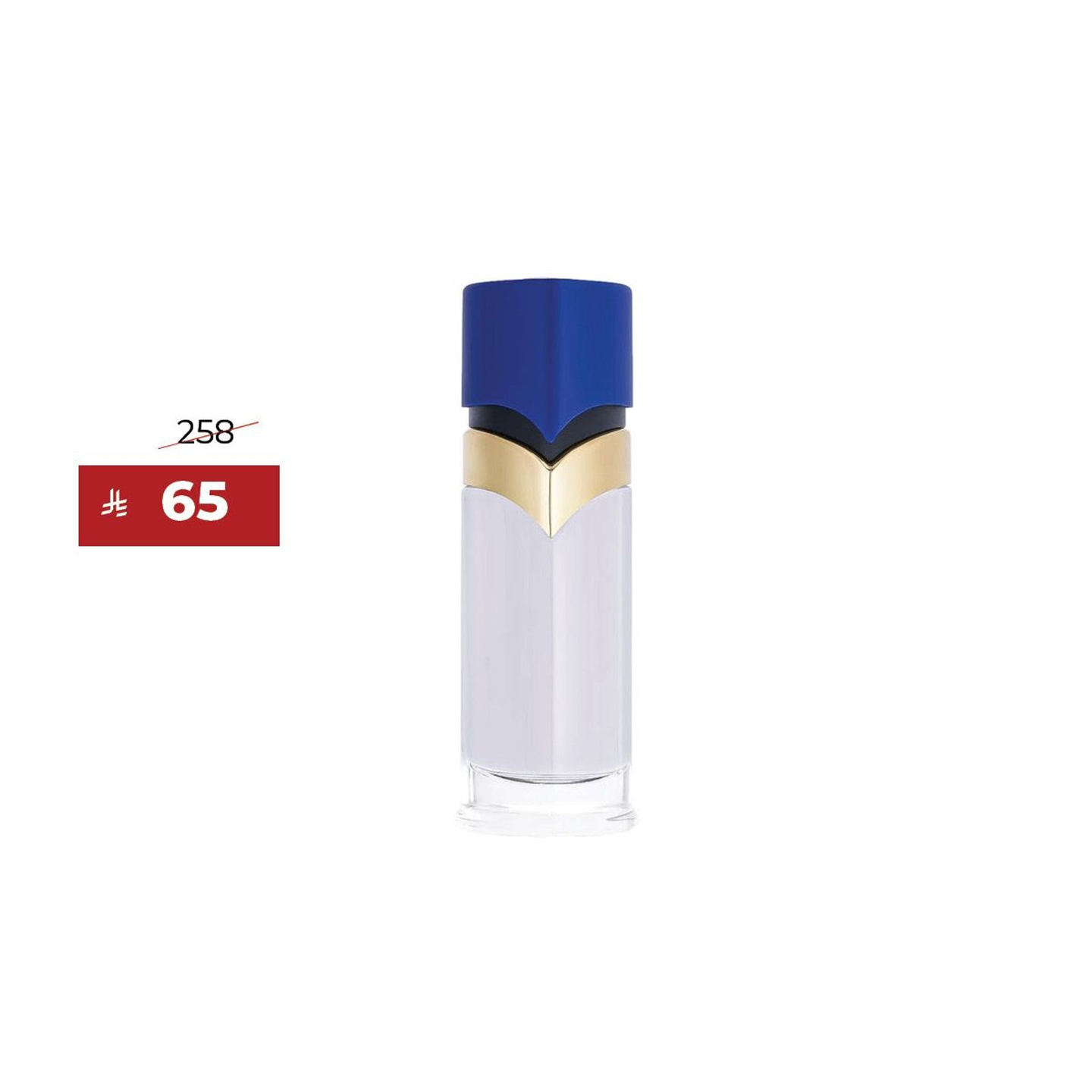 ريفال رجالي 80 مل