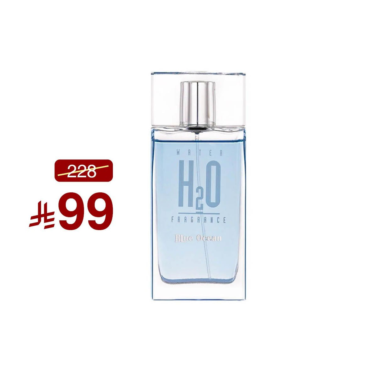 بلو أوشن رجالي 95 مل