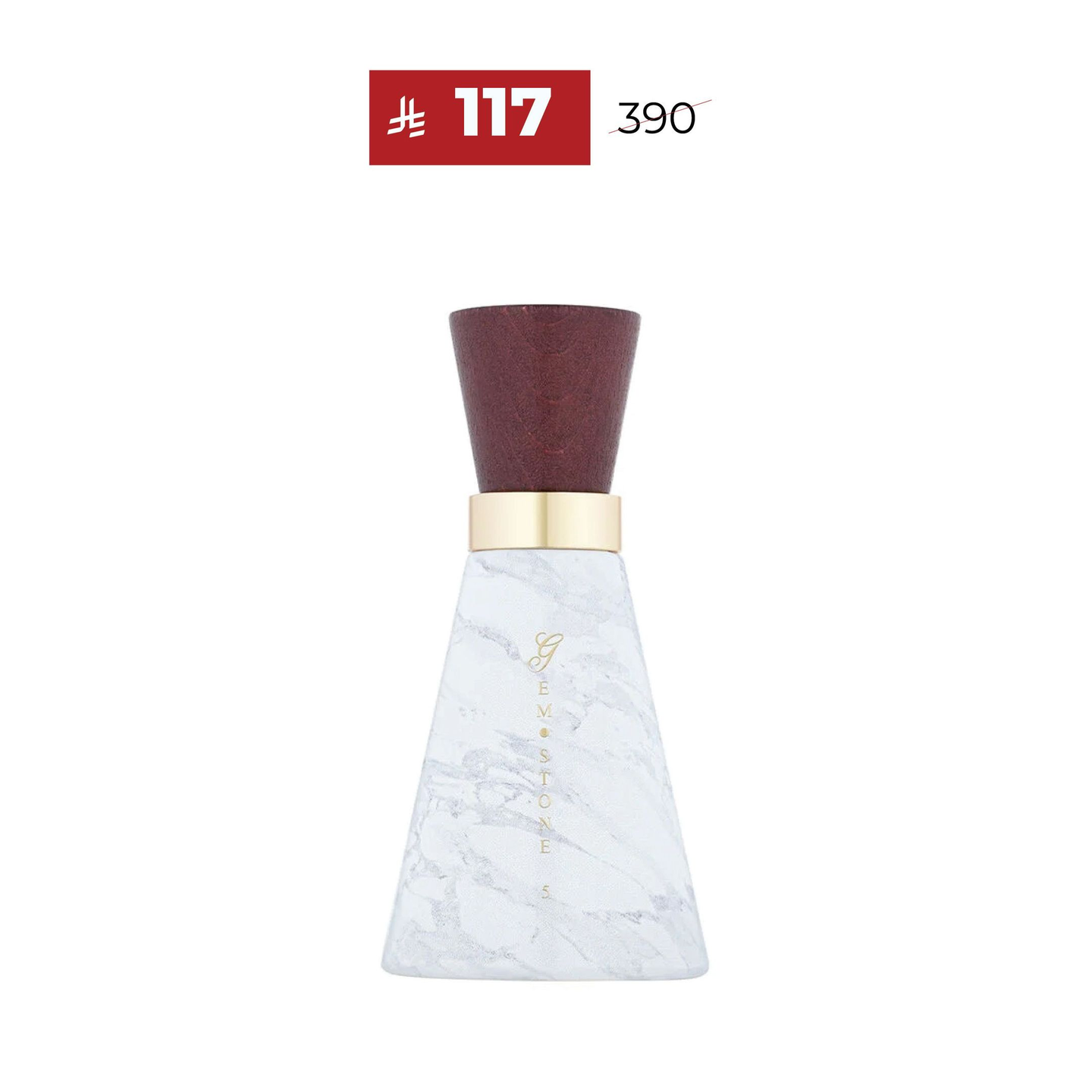 عطر الجيمستون 5 100 مل
