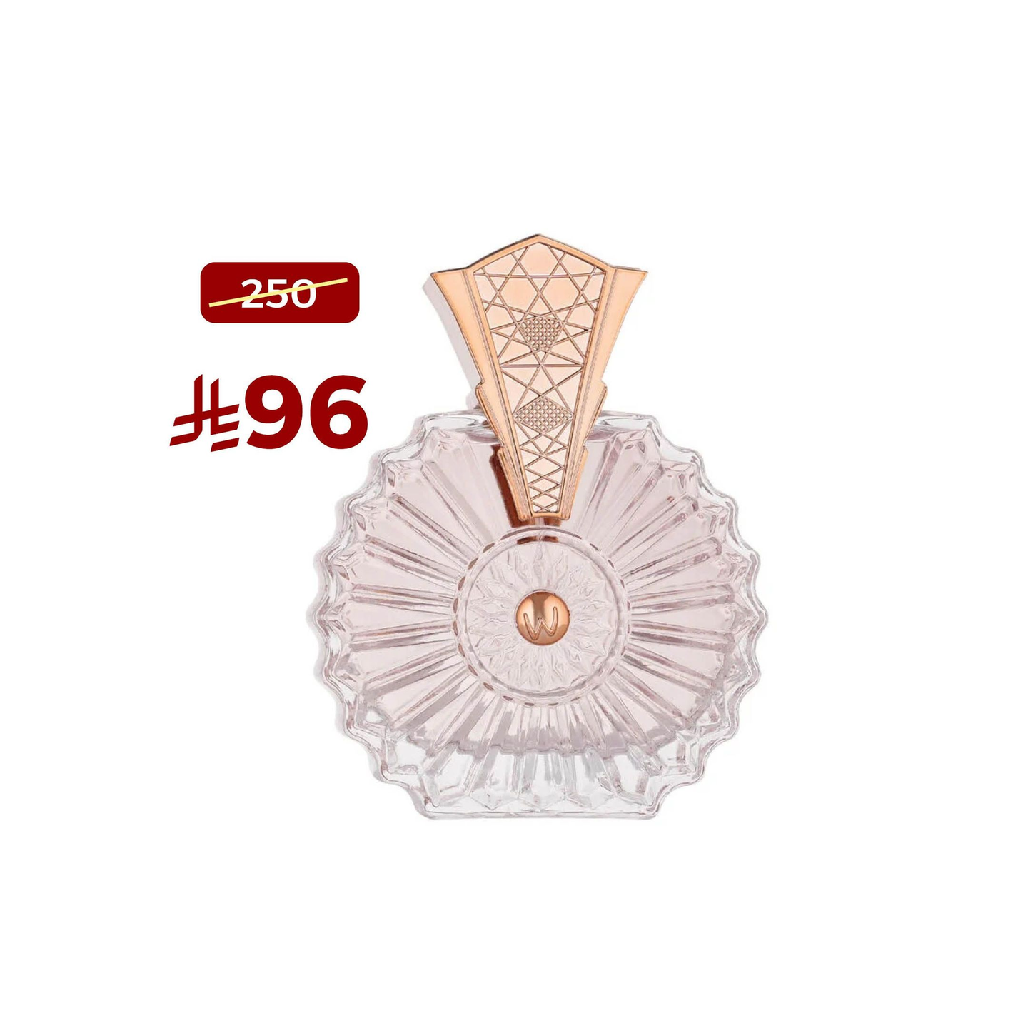 وش : 70 مل
