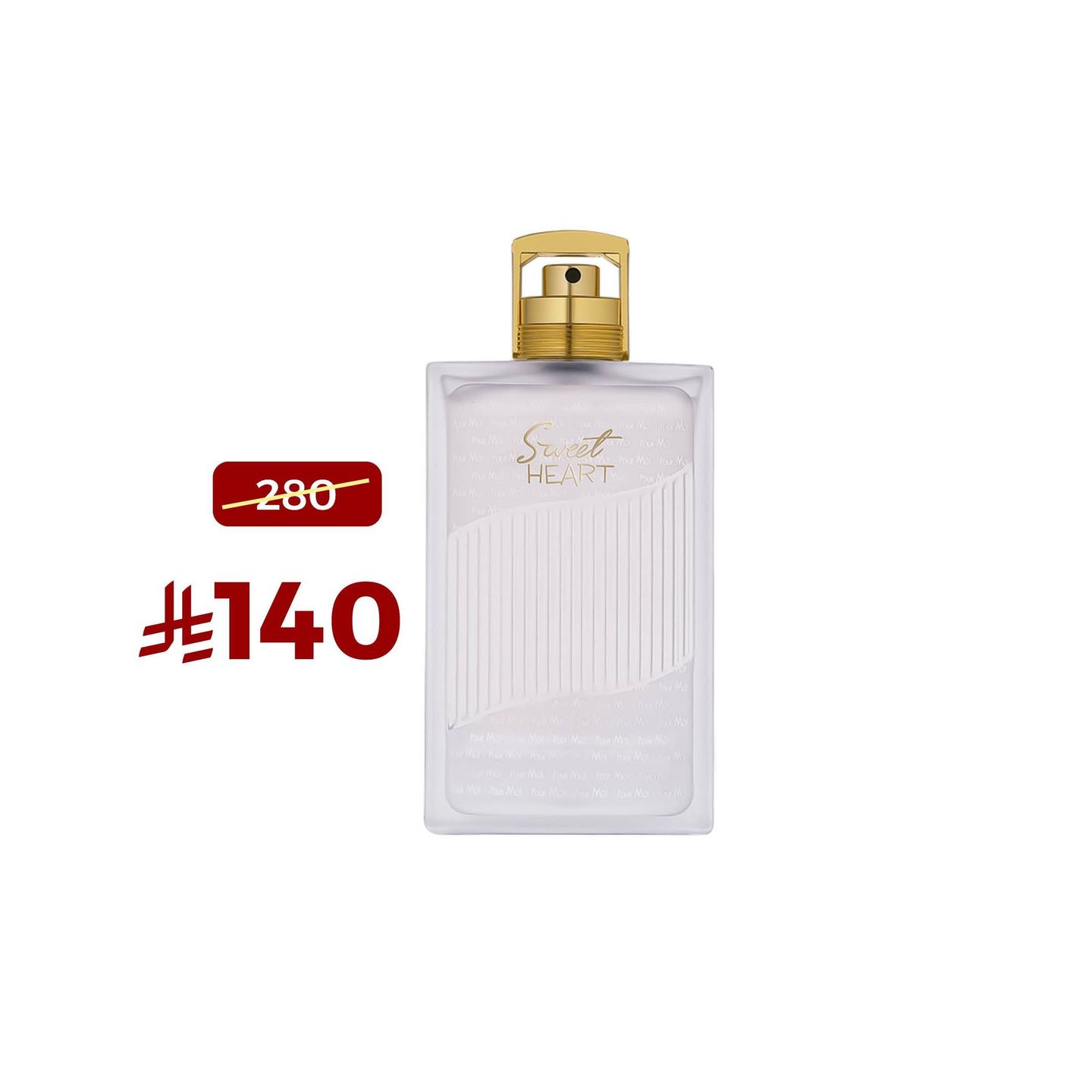 سويت هارت : 100مل