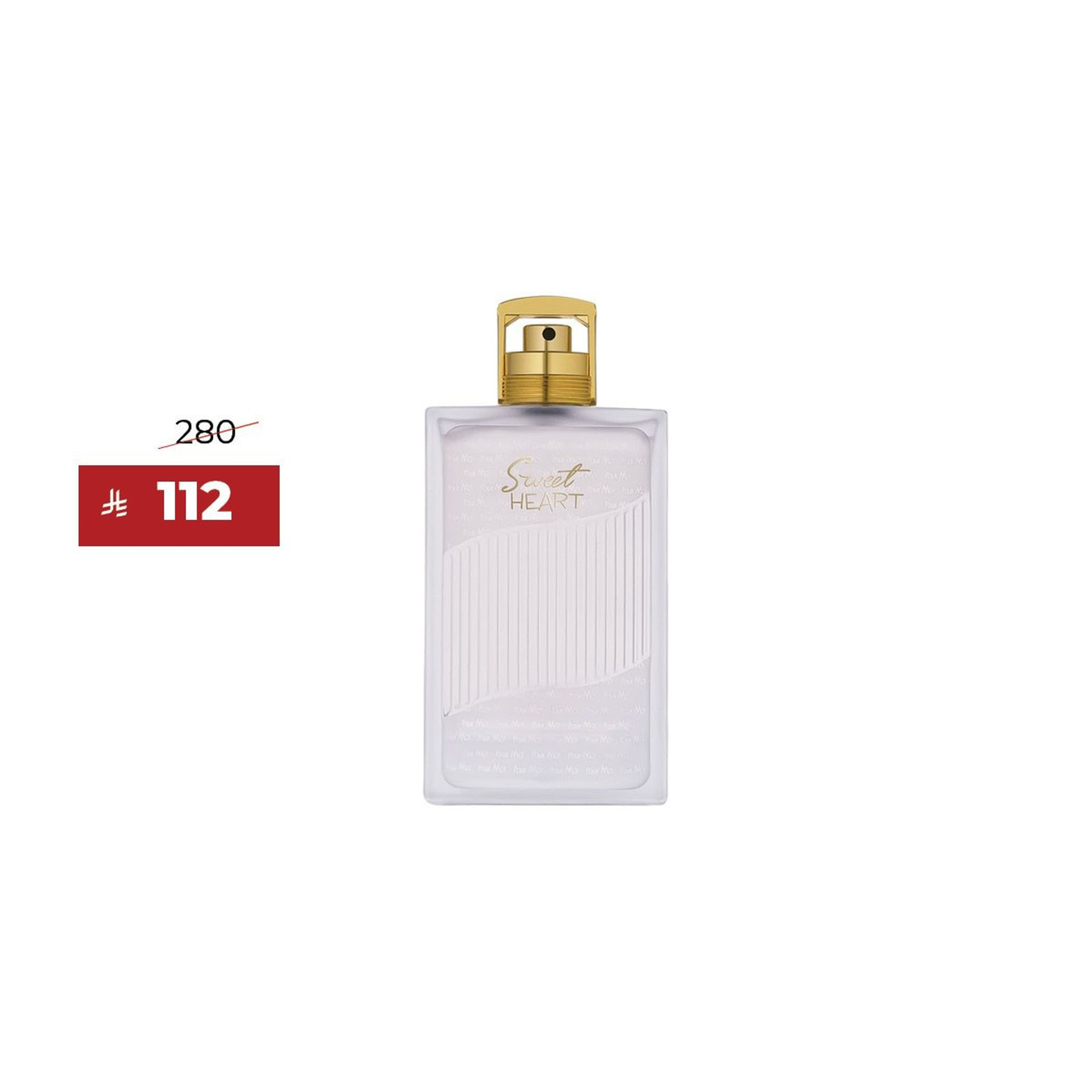 سويت هارت : 100مل