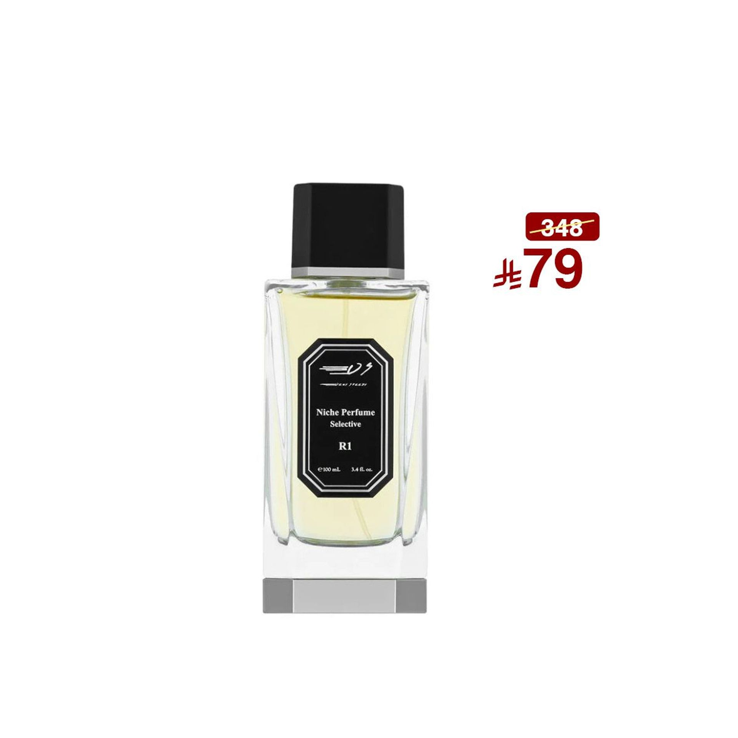 في اس نيش 100مل